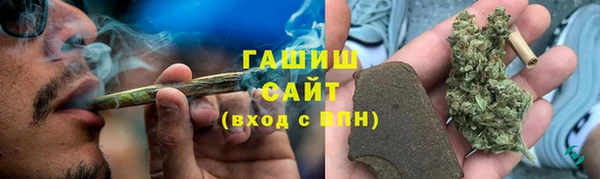 бошки Богданович