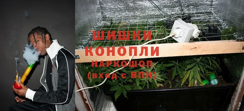 Каннабис LSD WEED  дарк нет официальный сайт  Катав-Ивановск 